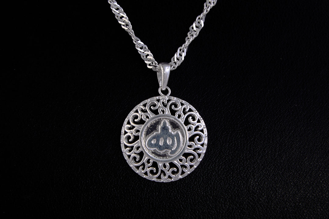 Locket
